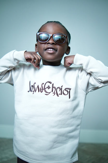 Children's Long Sleeve Sweat Shirt